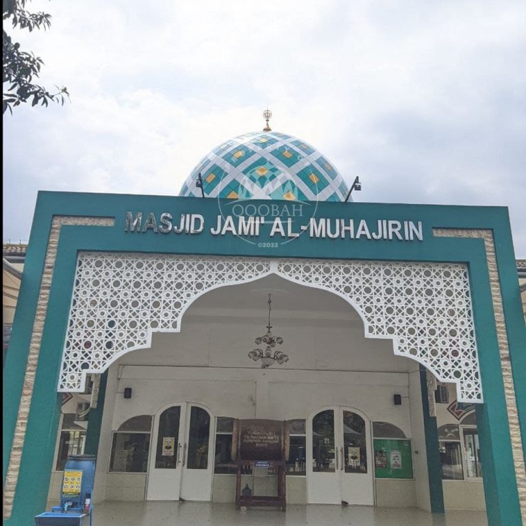 kontraktor kubah masjid bogor jawa barat 101