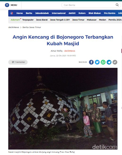 kubah terbang