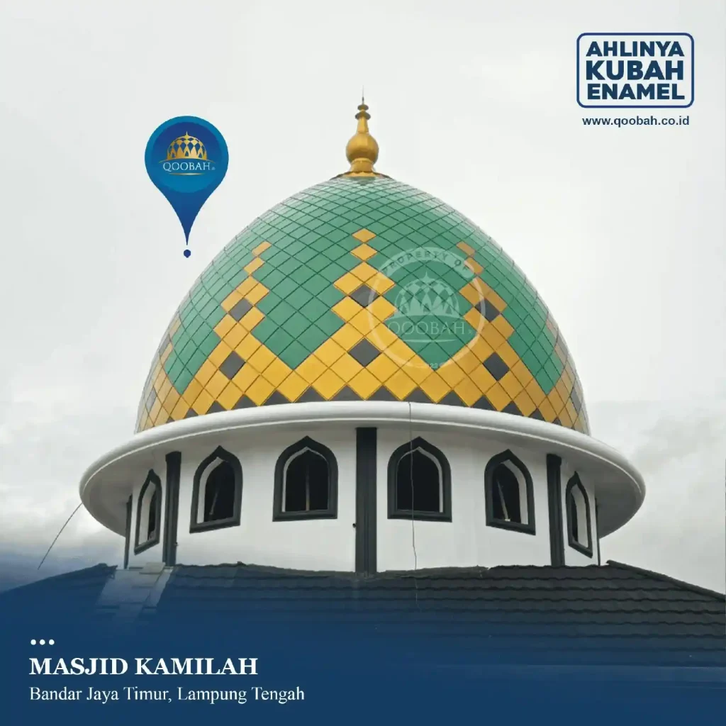 Masjid-Kamilah.webp