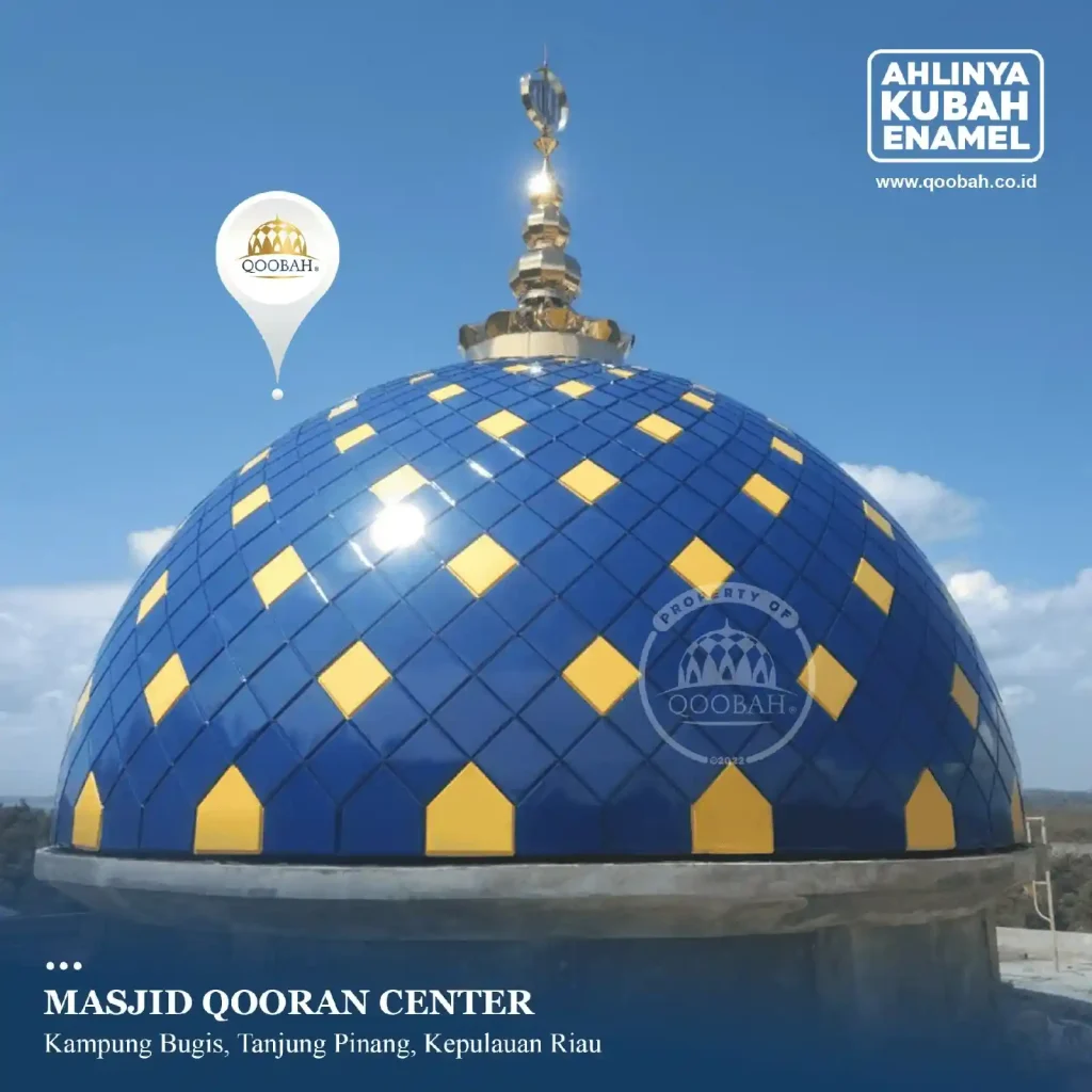 MasjidQooranCenter.webp